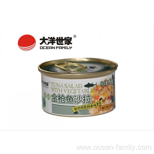 Canned Tuna Fish With Vegetables Tuna Fish Salad